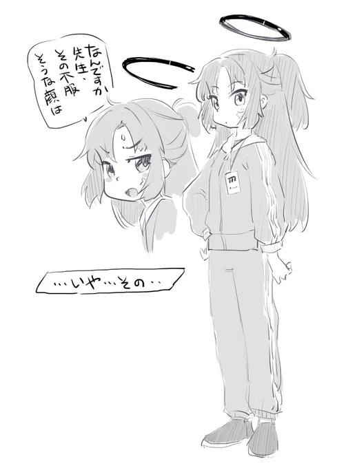 体操服ユウカもいいけど水着シズコも忘れないでいただきたい。 #ブルアカ 