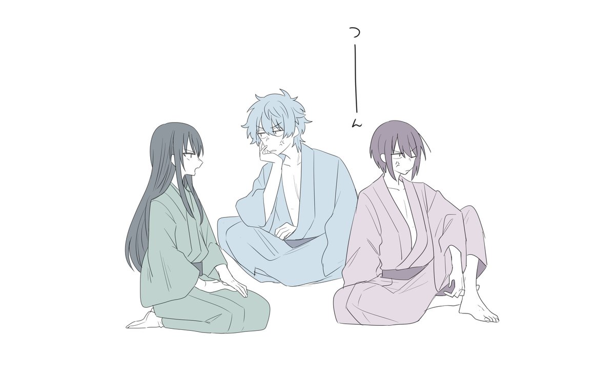 Post by スニン🪿 on X: 攘夷