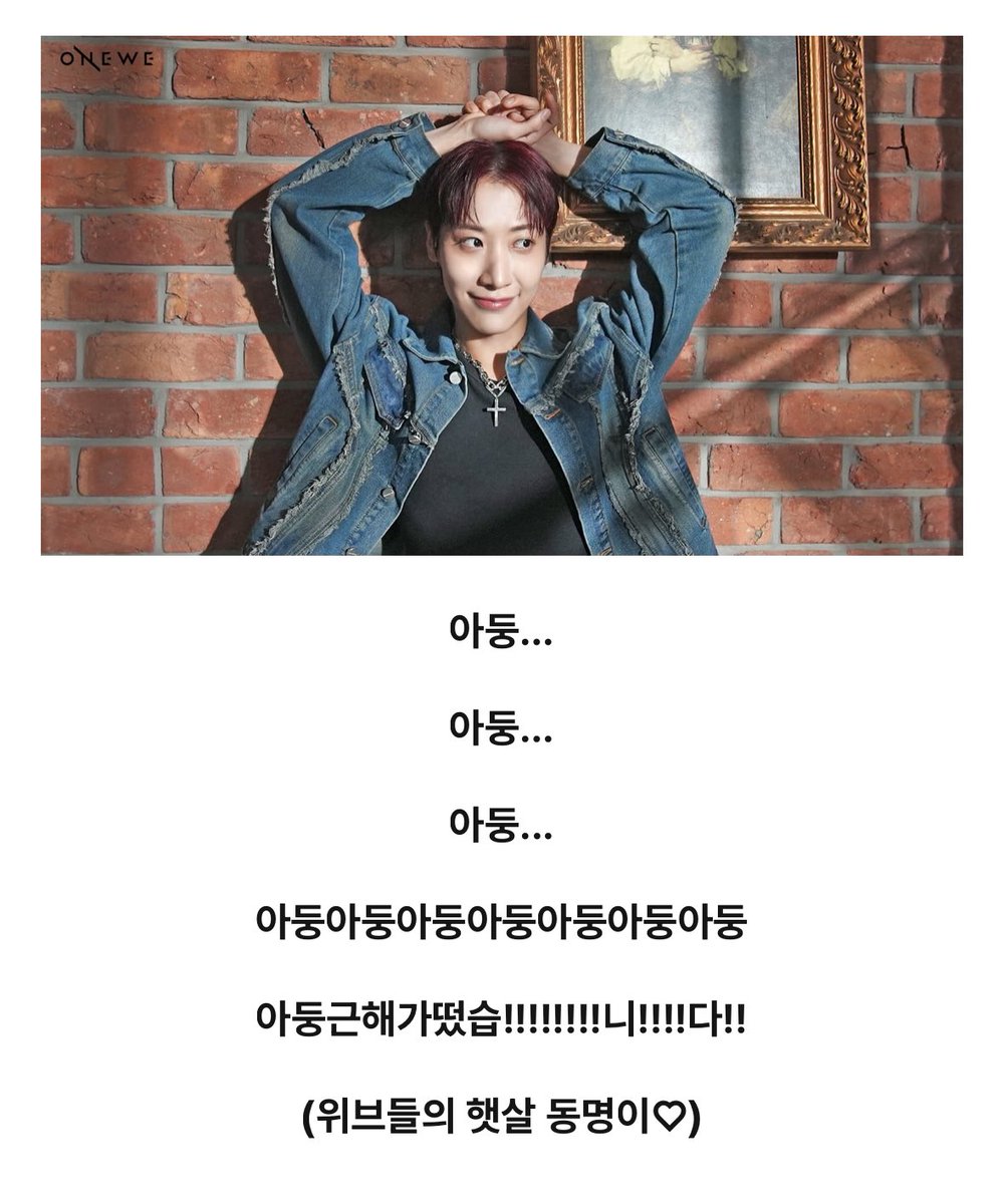 ㅁㅊ거아님??
알비덥 첩자누구야