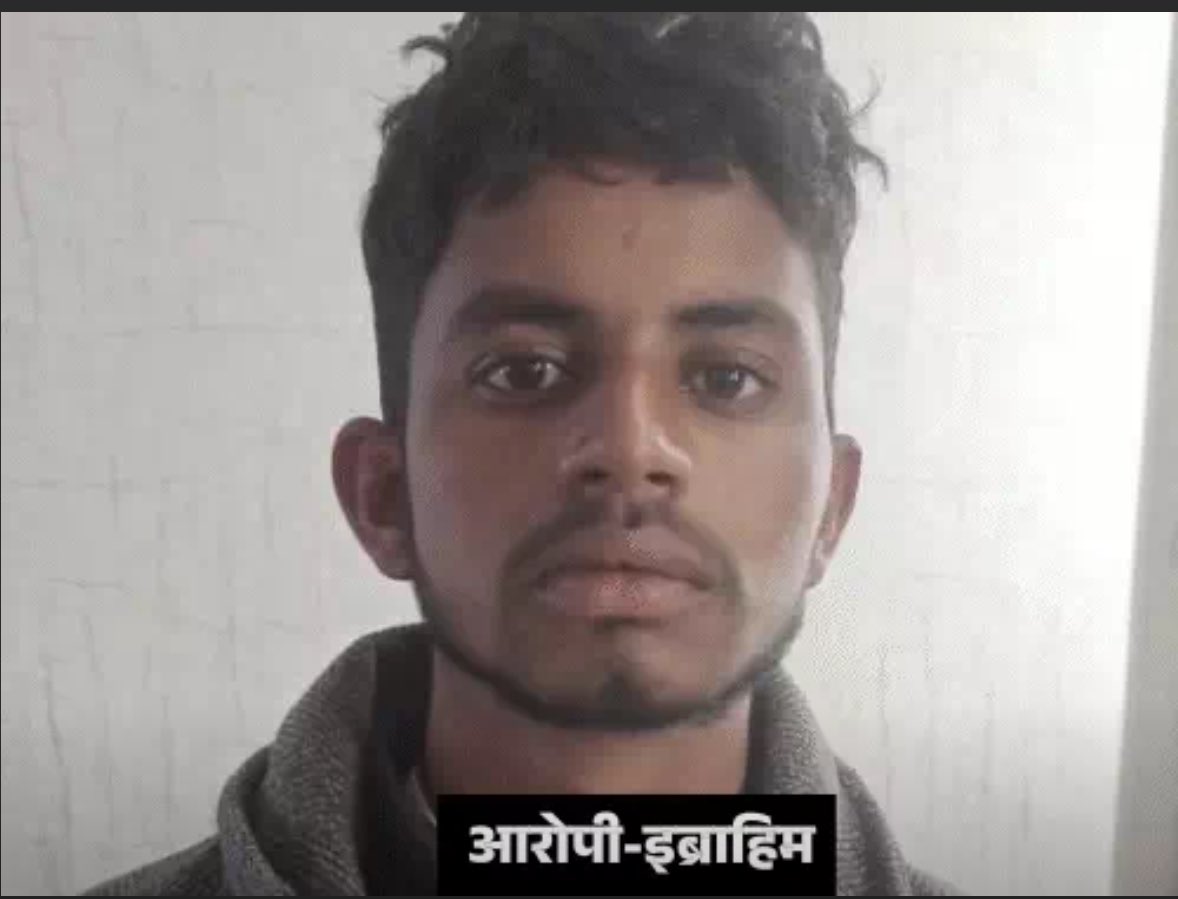 ippatel's tweet photo. दरगाह में रहने वाले मोहम्मद इब्राहिम ने हिंदू बच्चे विशाल की हत्या की। https://t.co/5HUCPKQjS4
