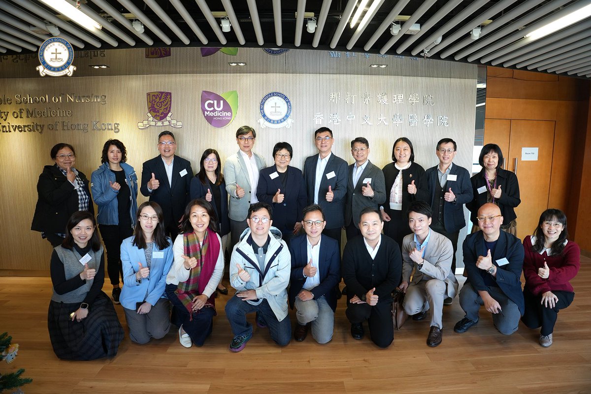cuhknursing's tweet photo. On 9 Dec, the Nethersole Evidence-based Nursing Practice Unit (NENPU) held a 🫱🏻🫲🏻Research Collaboration Meeting with representatives from 3 hospitals to explore how we can work together to improve clinical nursing services with #EvidenceBasedNursing ! https://t.co/Q5o1zYGVYp