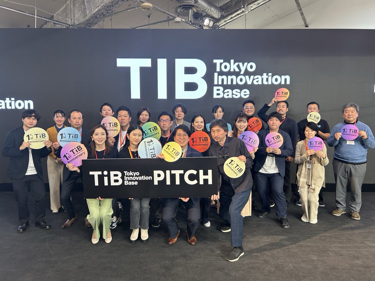tib_tokyo's tweet photo. 🎉本日は第8回TIB PITCH開催しました🎉

今回のTIB PITCH対象���ーマはSHOPコースと展示・体験コース！🏬
厳正なる審査の上、以下の計12社スタートアップが第8回 TIB PITCHの採択企業として選出されました🎉

【SHOPコース】
エクリプス・フーズ・ジャパン株式会社
株式会社たのめ企画
EcoSlide株式会社
株式会社ウェルクス
株式会社ReCute
ASTRA FOOD PLAN株式会社

【展示・体験コース】
株式会社ジザイエ
株式会社HoLo360
株式会社ベルデザイン
株式会社CyberneX
株式会社ErudAite
SOINN株式会社

展示・出店開始については追ってお知らせいたします！

#TIBPITCH #TIB #TokyoInnovationBase