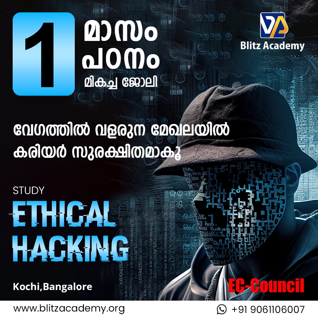 haris6396575446's tweet image. For more Info:
blitzacademy.org/coursedetail.p…

#Ethicalhackingcourseinkerala
#EthicalhackingcourseinKochi