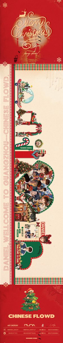 𝐆𝐮𝐚𝐧𝐠𝐙𝐡𝐨𝐮 𝐅𝐚𝐧 𝐒𝐢𝐠𝐧 𝐄𝐯𝐞𝐧𝐭 

           𝐉𝐨𝐢𝐧𝐭 𝐑𝐞𝐬𝐩𝐨𝐧𝐬𝐞

𝐒𝐞𝐞 𝐲𝐨𝐮 𝐢𝐧 𝐃𝐞𝐜𝐞𝐦𝐛𝐞𝐫 22nd 🥰<a href="/kd_officialx/">강다니엘(KANGDANIEL)</a>

#강다니엘 #KANGDANIEL #ACT