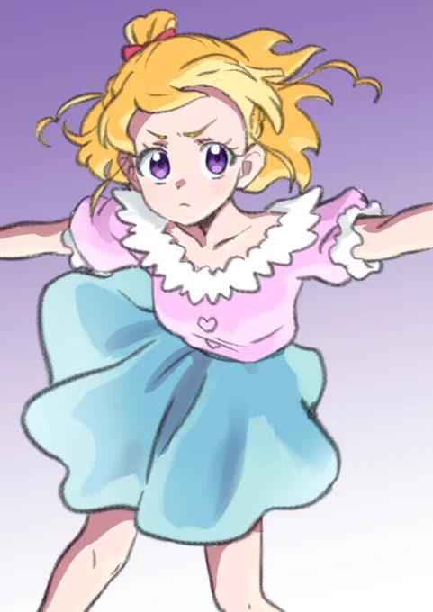 ライ 