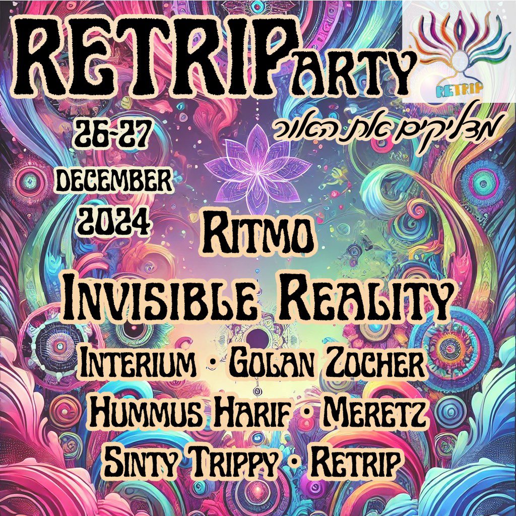 InvisibleRealit's tweet photo. See you soon at this special event by @retrip.community at super magic spot .. DM them for info and tickets 🫶❤️
https://t.co/1s1Sf4Txup
.
.
#invisiblereality
#progressivepsytrance
#psytrance
#hanukkah
#dance
#music
#love
#underground https://t.co/X91QAsaHEG