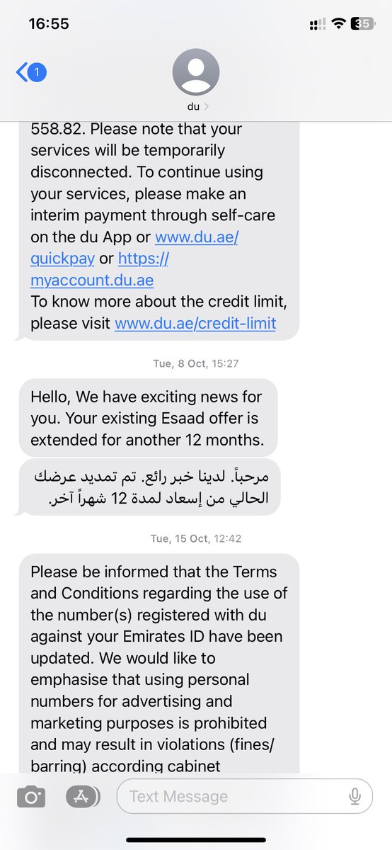 s26lm's tweet photo. @dutweets الدراما يوم تطرشون للعميل ان تم تجديد خصم اسعاد ونهايه الشهر تنزل فاتوره بدون خصم ويتواصل وياكم في تويتر وتقولوله روح الفرع ويروح الفرع ويخبروه اتصل ف خدمه العملاء وخدمه العملاء يعطيه ايميل ارسل مشكلتك  وبتنحل  ويردو عليه من الايميل يقول روح الفرع هني تكون الدراما https://t.co/6ywVd130EL