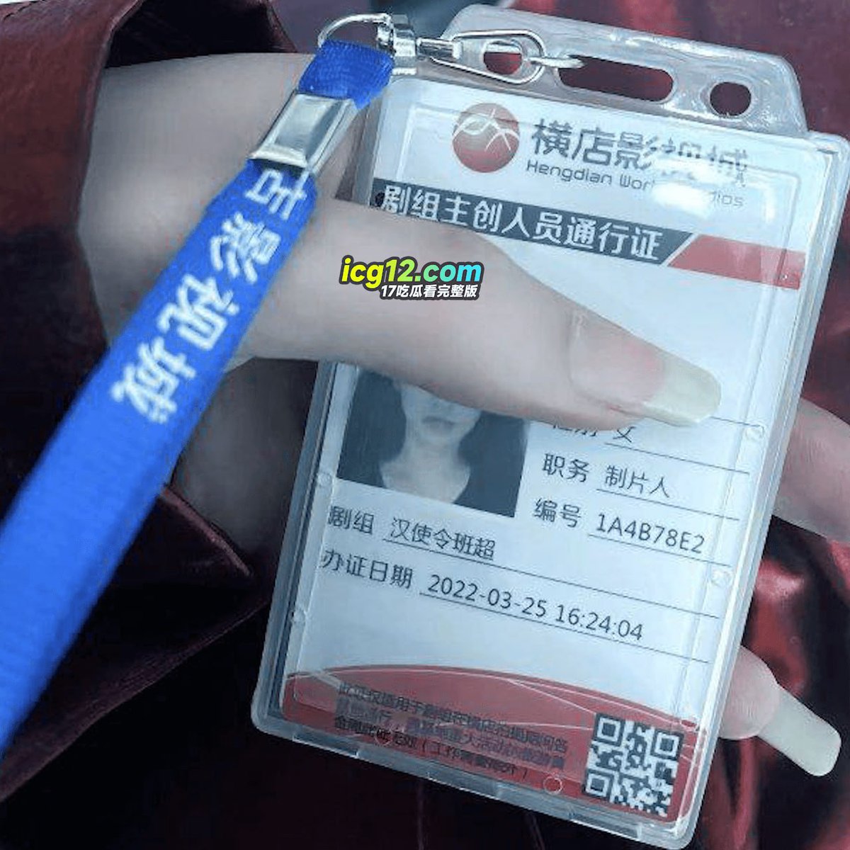 《陈情令》男演员漆培鑫被女友曝光出轨女制片人张皓炘 二人本来是炮友 但张皓炘动了情 最后反目 二人不雅视频曝光

传送门：h6vmz1.nobjsqw.com/archives/13499…

#女制片人张皓炘 #男演员漆培鑫