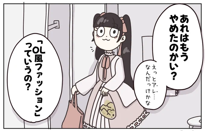 (3/3) 