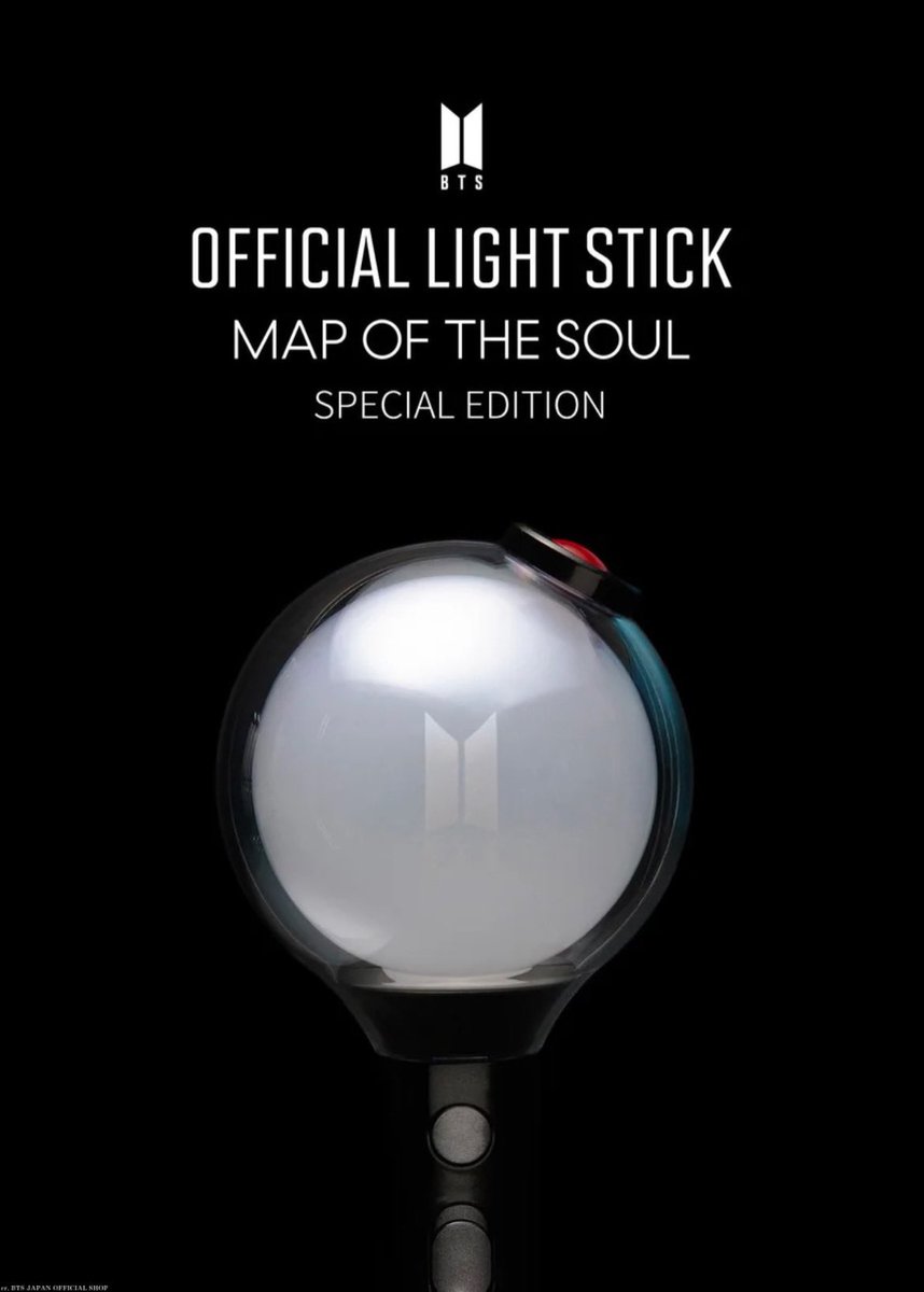BTSのアミボム「MAP OF THE SOUL SPECIAL EDITION」が再販決定