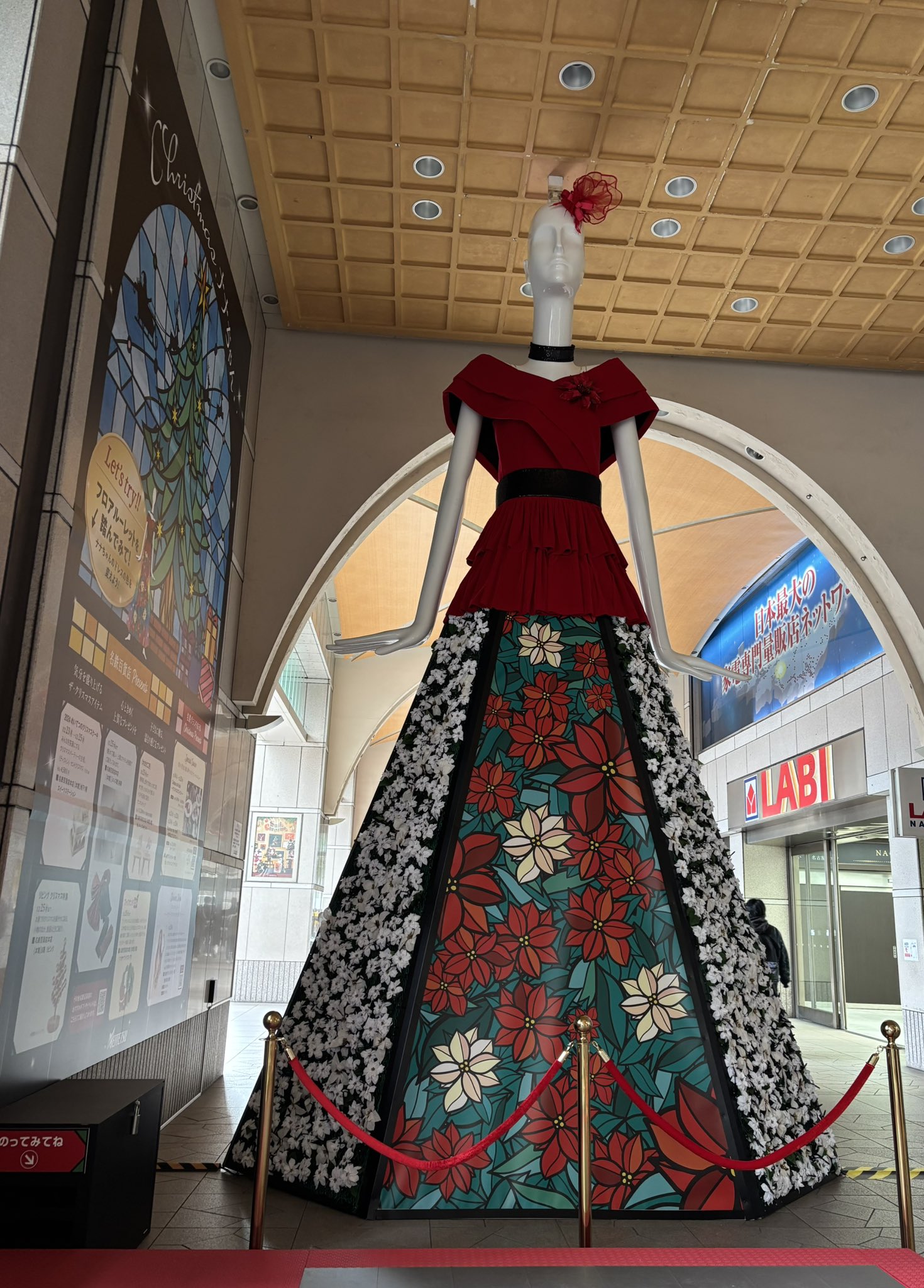 ✨ナナちゃん✨ 名鉄百貨店本店ナナちゃん - Search / X