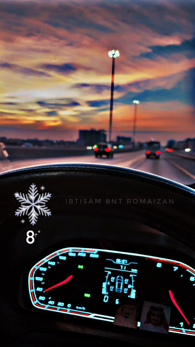 اَبَتَسَاَمَ بَنَتَ رَمَيَـَـزَاَنَ 💙 tweet media