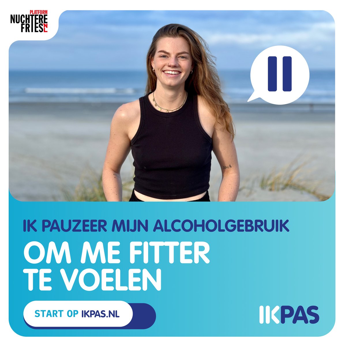 𝗭𝗲𝘁 𝗷𝗲 𝗮𝗹𝗰𝗼𝗵𝗼𝗹𝗴𝗲𝗯𝗿𝘂𝗶𝗸 𝗼𝗽 𝗽𝗮𝘂𝘇𝗲. 🚫🍷🍺
Een maand lang geen alcohol drinken en ontdek wat het voor jou kan betekenen!

Doe mee met de speciale editie: Dry January Ameland. 

📱Download de app en doe mee!
ikpas.nl/join/challenge…