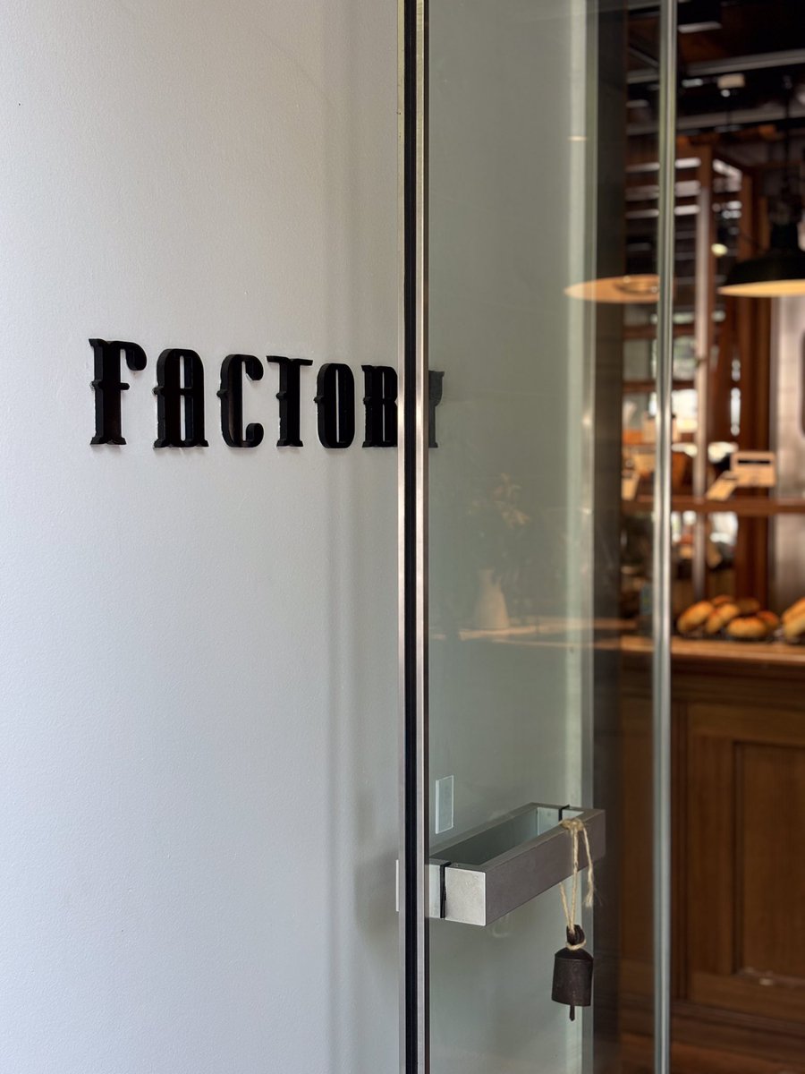factory_kudan's tweet photo. こんばんは🥐

FACTORY Instagramはじめました‼︎

お店のパン情報沢山��ップしていきます🍞

ぜひ覗きに来てくださいね🙌

https://t.co/nwDvcZKSYj

#パン屋　# Instagram  #パン https://t.co/fkNyhUWcjX