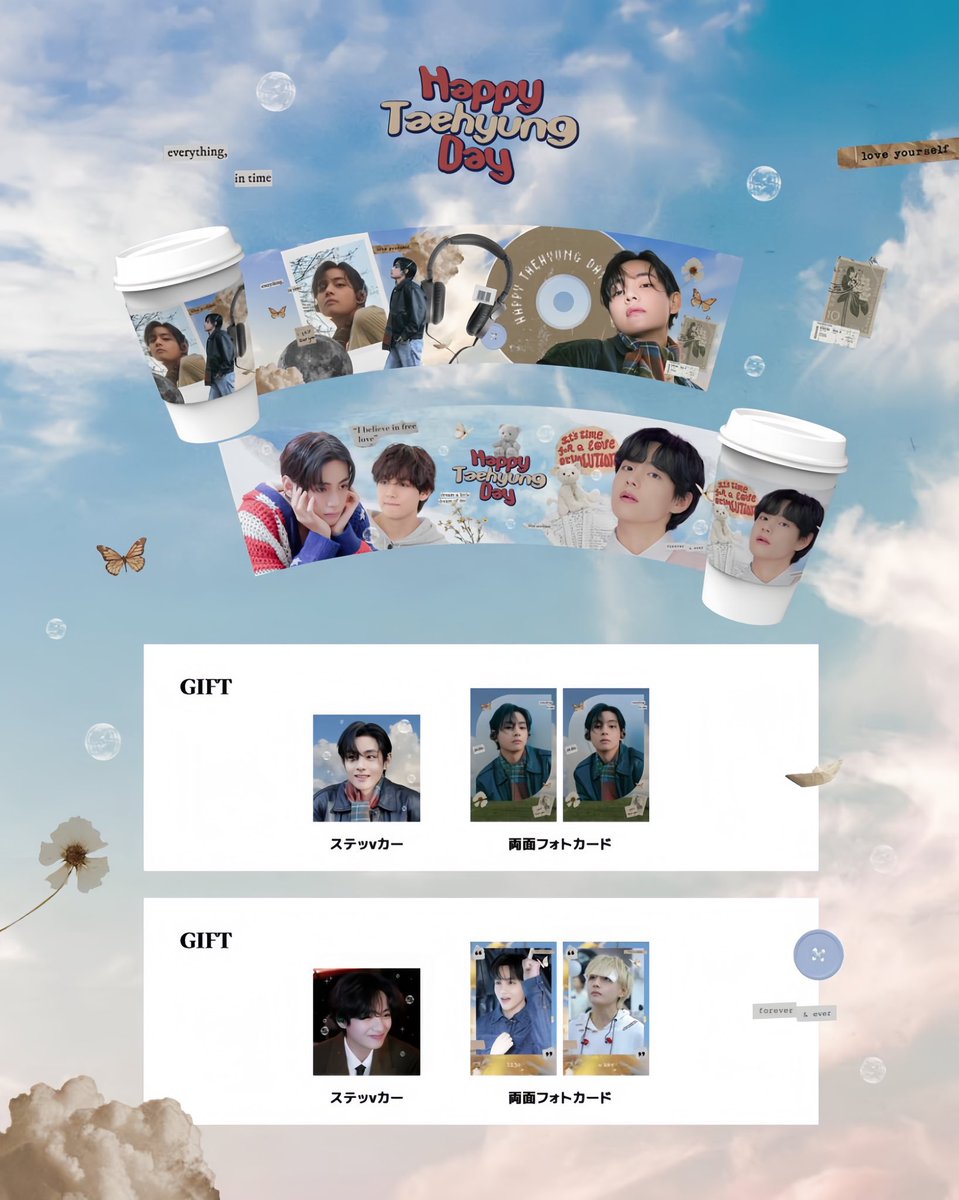 chu cafe 【新大久保 センイルカフェ】 on X: 