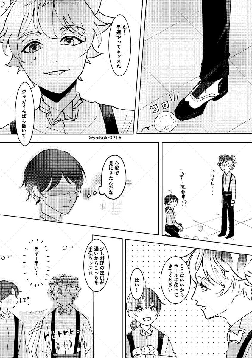 (5/9) 