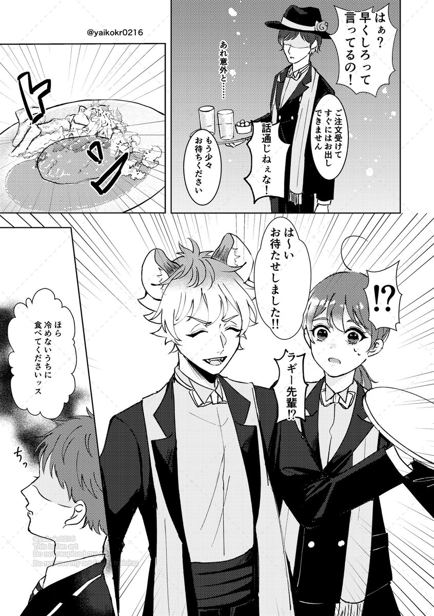 (9/9) 