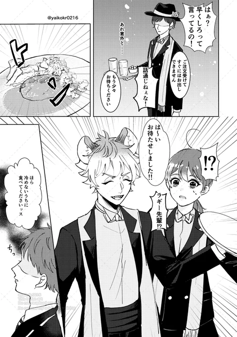 (9/9) 