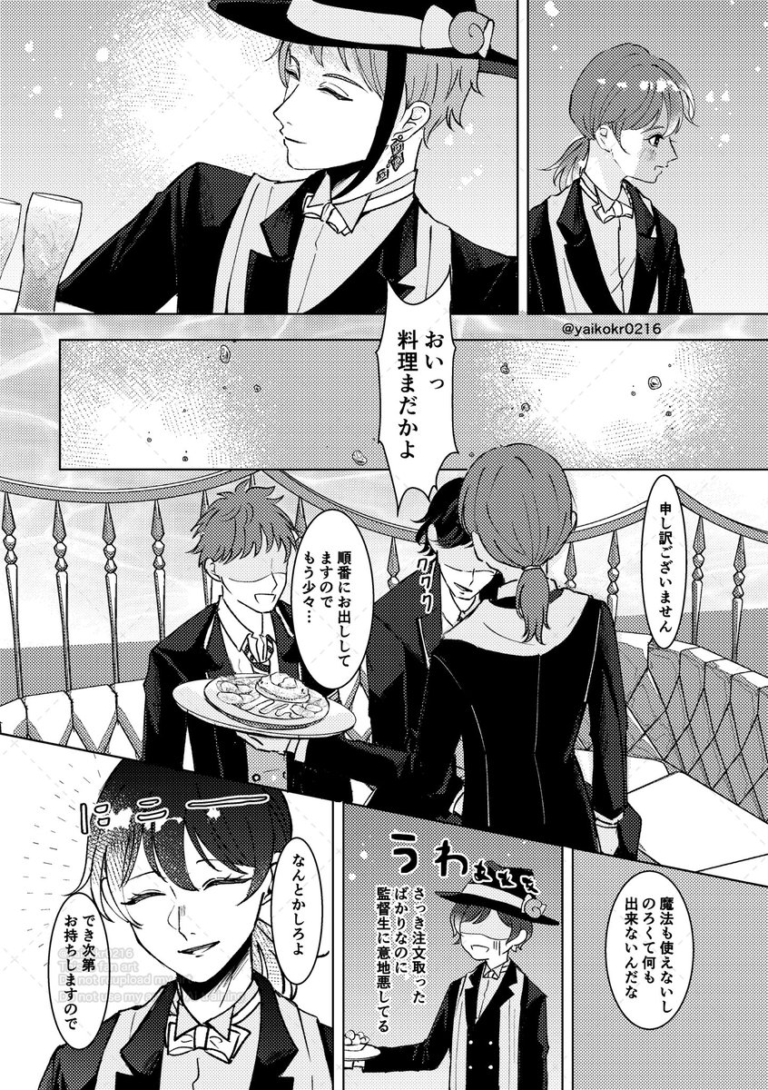 (5/9) 