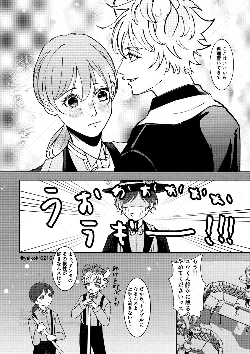 (9/9) 
