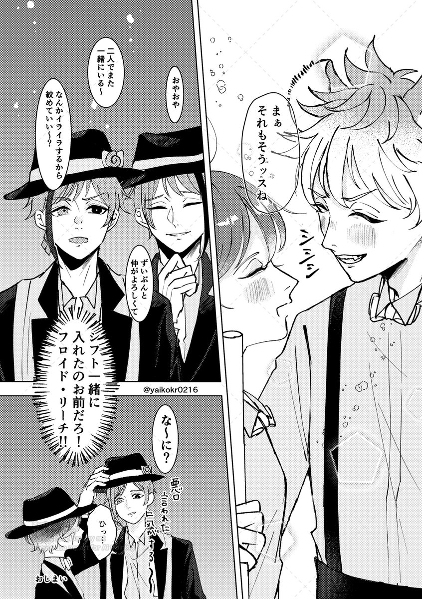 (9/9) 
