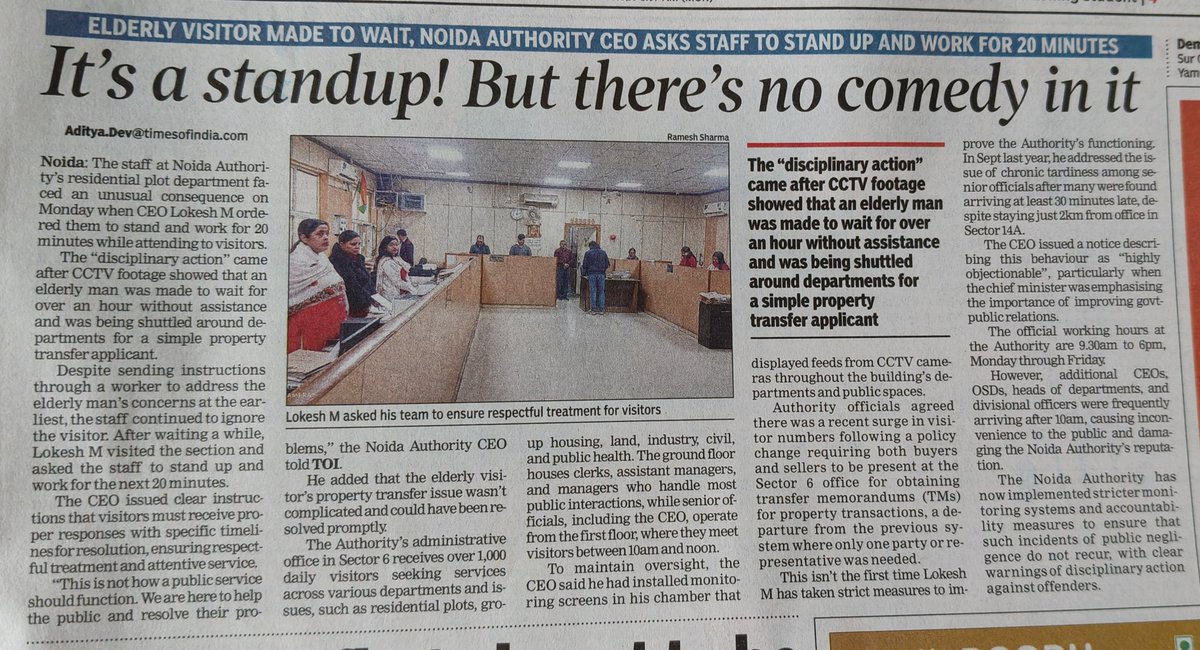 Aditya Dev tweet media