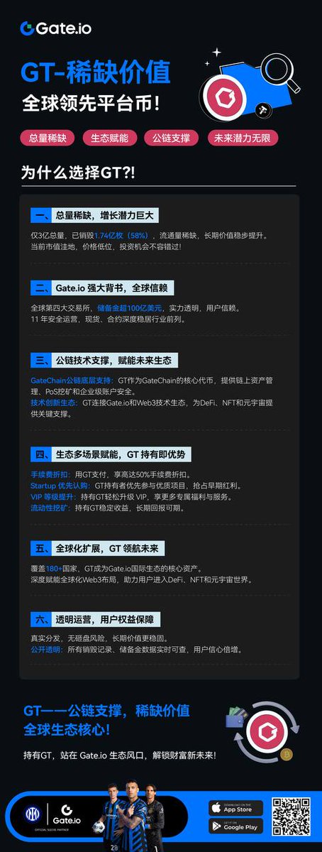 帅帅 tweet media