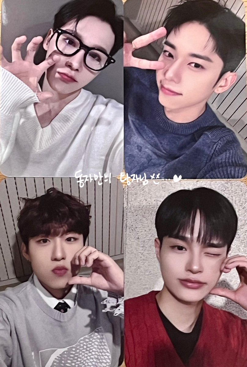 KDH_is_prince's tweet photo. 241110 사운드웨이브 대면 당첨자 포카 💗

#AB6IX #에이비식스 
#전웅 #김동현 #박우진 #이대휘 https://t.co/wIWXtmSqT8