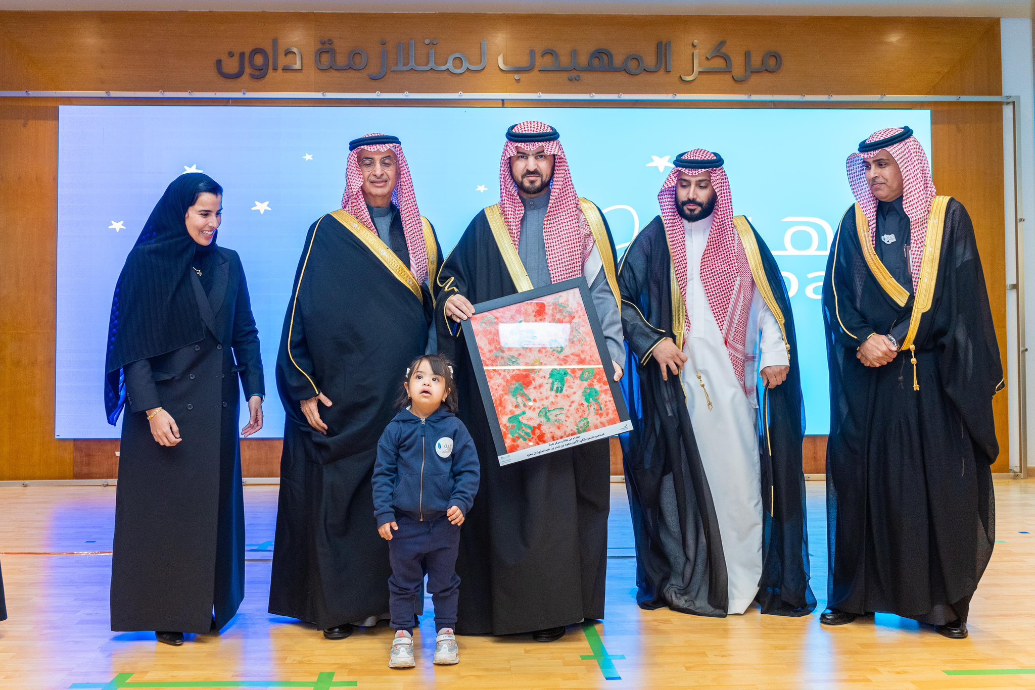 الصورة