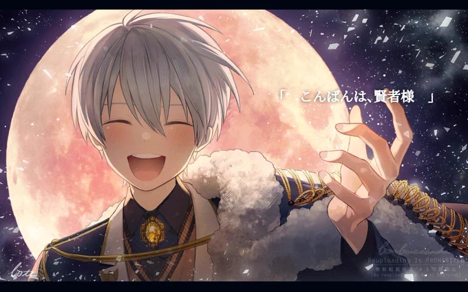 #2024年自分が選ぶ今年の4枚

ほやに出逢えた年でした 