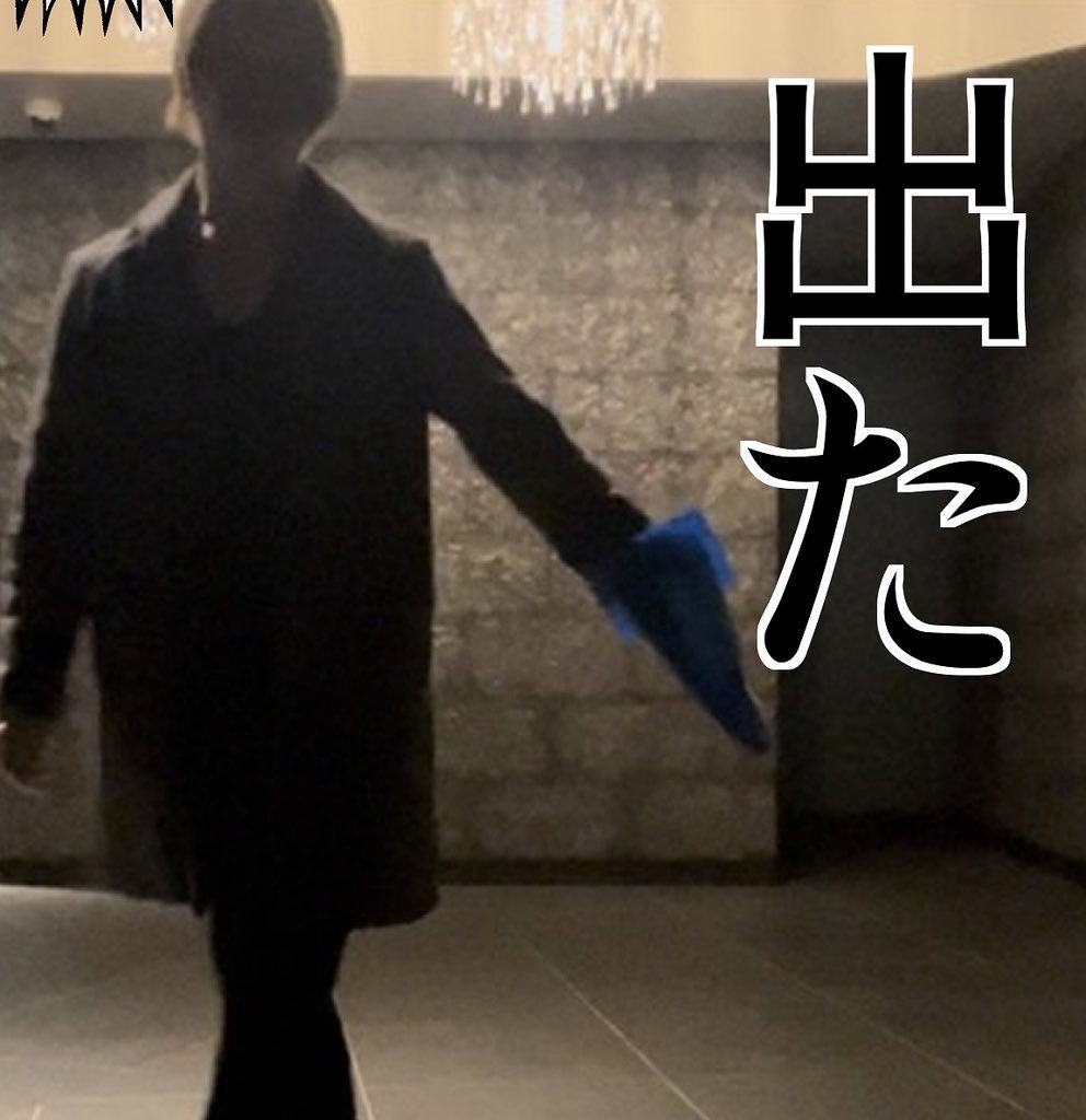 三角コーンを腕にハメたら抜けなくなった話 2/5 