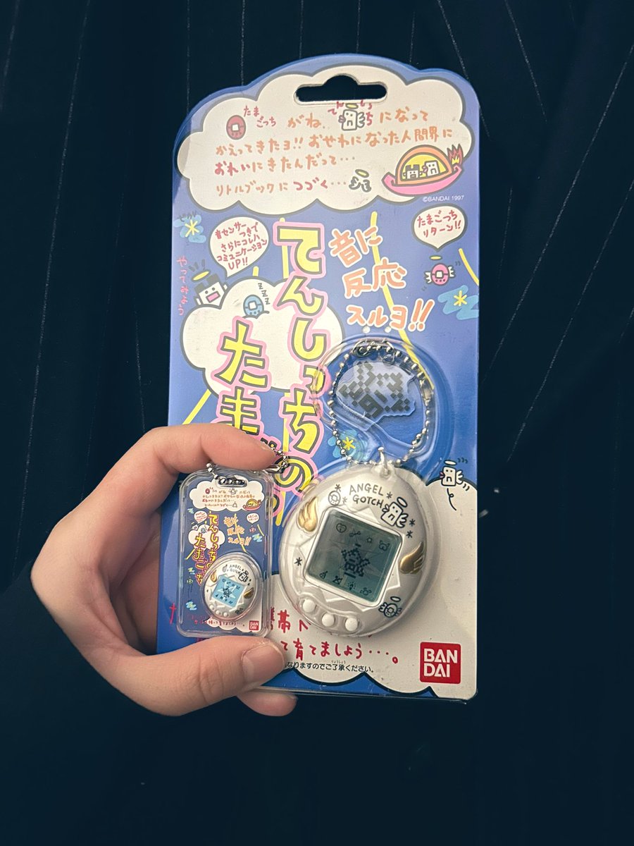 可愛いすぎる😭🙏😇 