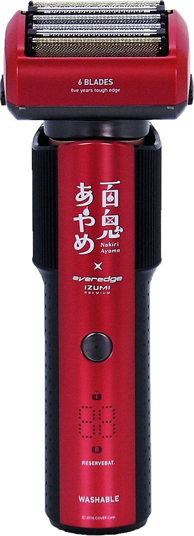 IZUMI PREMIUM 百鬼あやめ 限定モデル シェーバーeveredge IZUMI PREMIUM 百鬼あやめ 限定モデル シェーバーeveredge