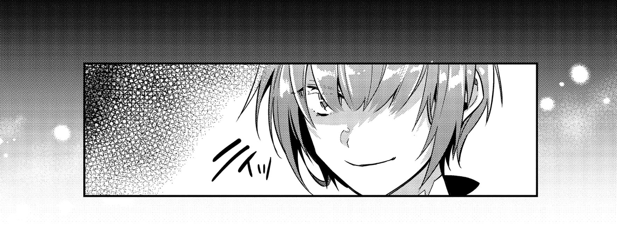 (7)ナンバリングまちがえた…… 