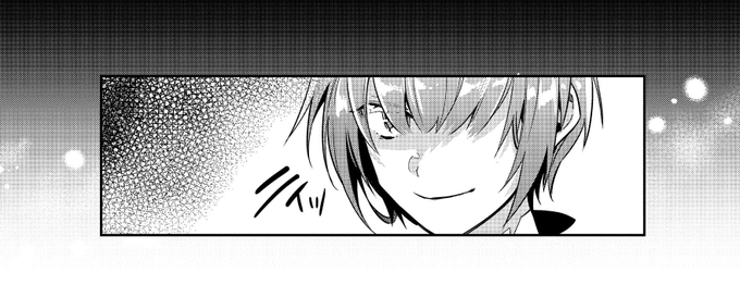 (7)ナンバリングまちがえた…… 