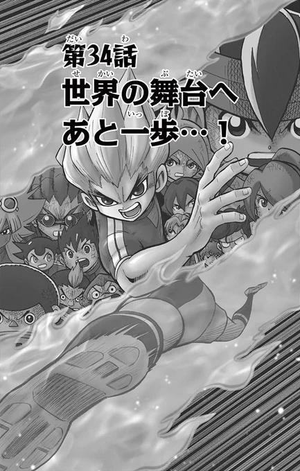 (1/9) 