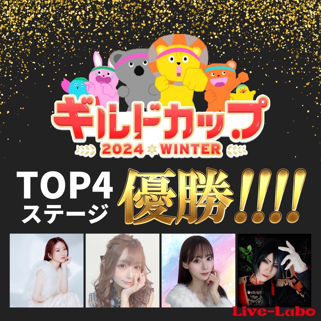 ♥きぃママ様確認用♥