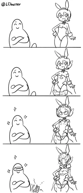 大体こういう感じで見てるよって絵です 