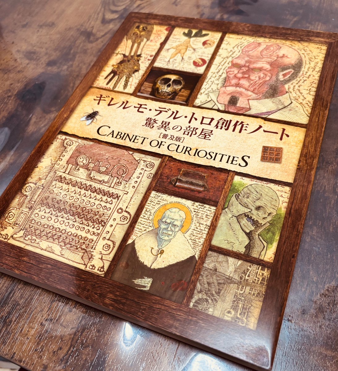 左 千広 tweet media