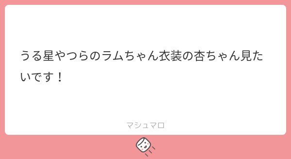 懐かしすぎる絵 