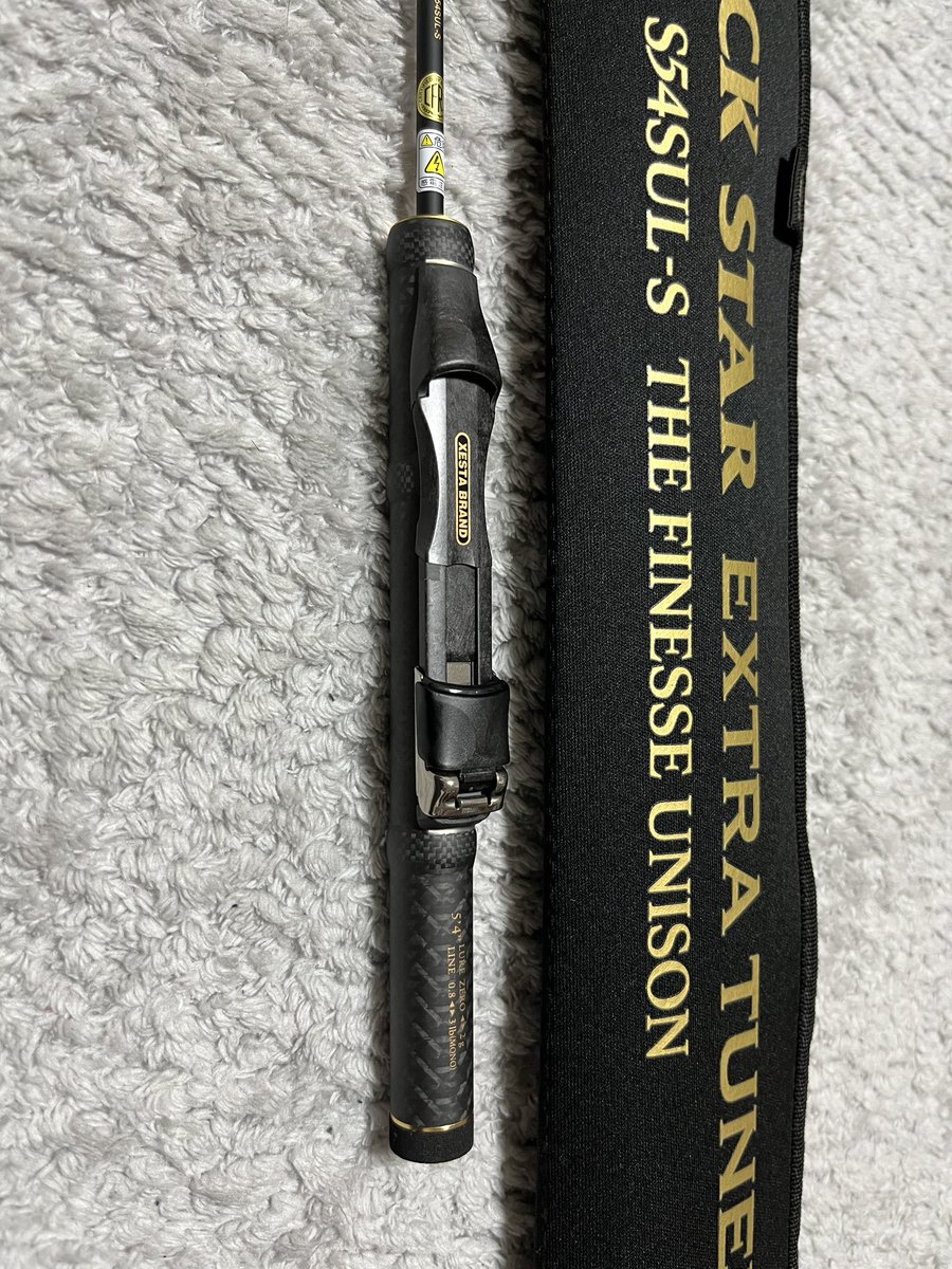 2440822's tweet photo. ハイシーズンに全く釣りに行けずストレス溜め込んだのでロッドを新調
グリップエンドが邪魔にならないデザインが好み

���イツを持って渋くなってるホームへ向かうとします

#ゼスタ
#ブラックスター
#エクスチューンド https://t.co/CVFO2s7dk3