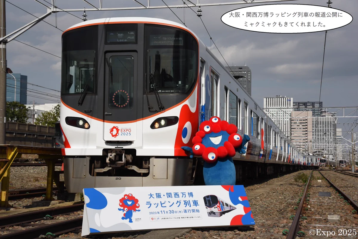 Ge_iIv4bkAADxMJ?format=webp&