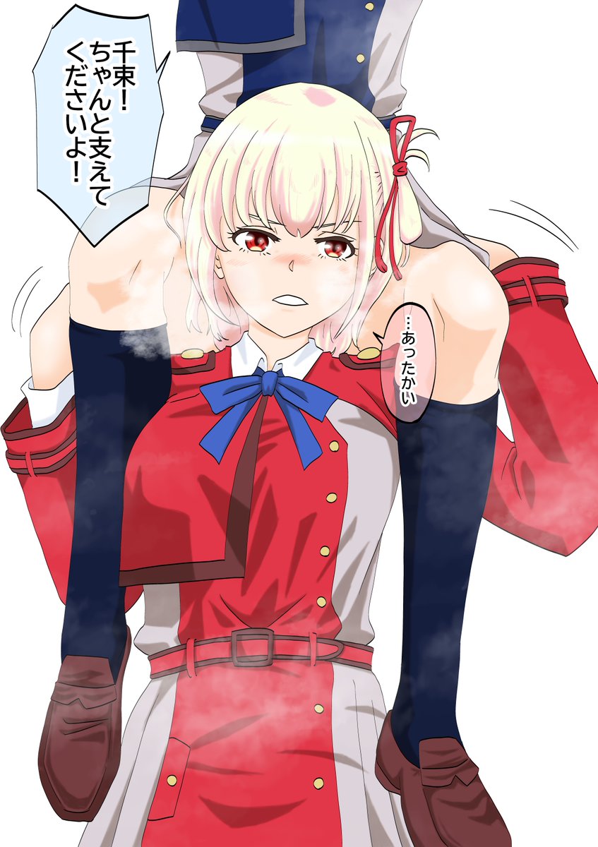 この4つだと思われ

#あなたの評判良かった4選がみたい 