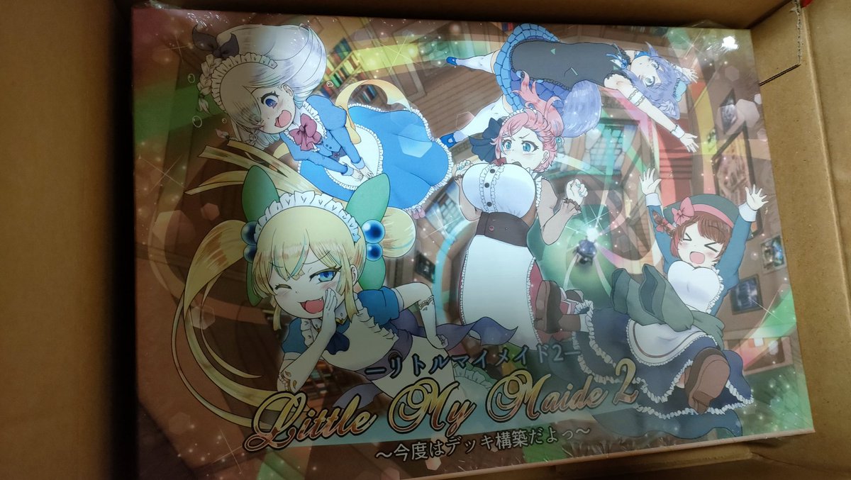 リトルマイメイド2 - Search / X