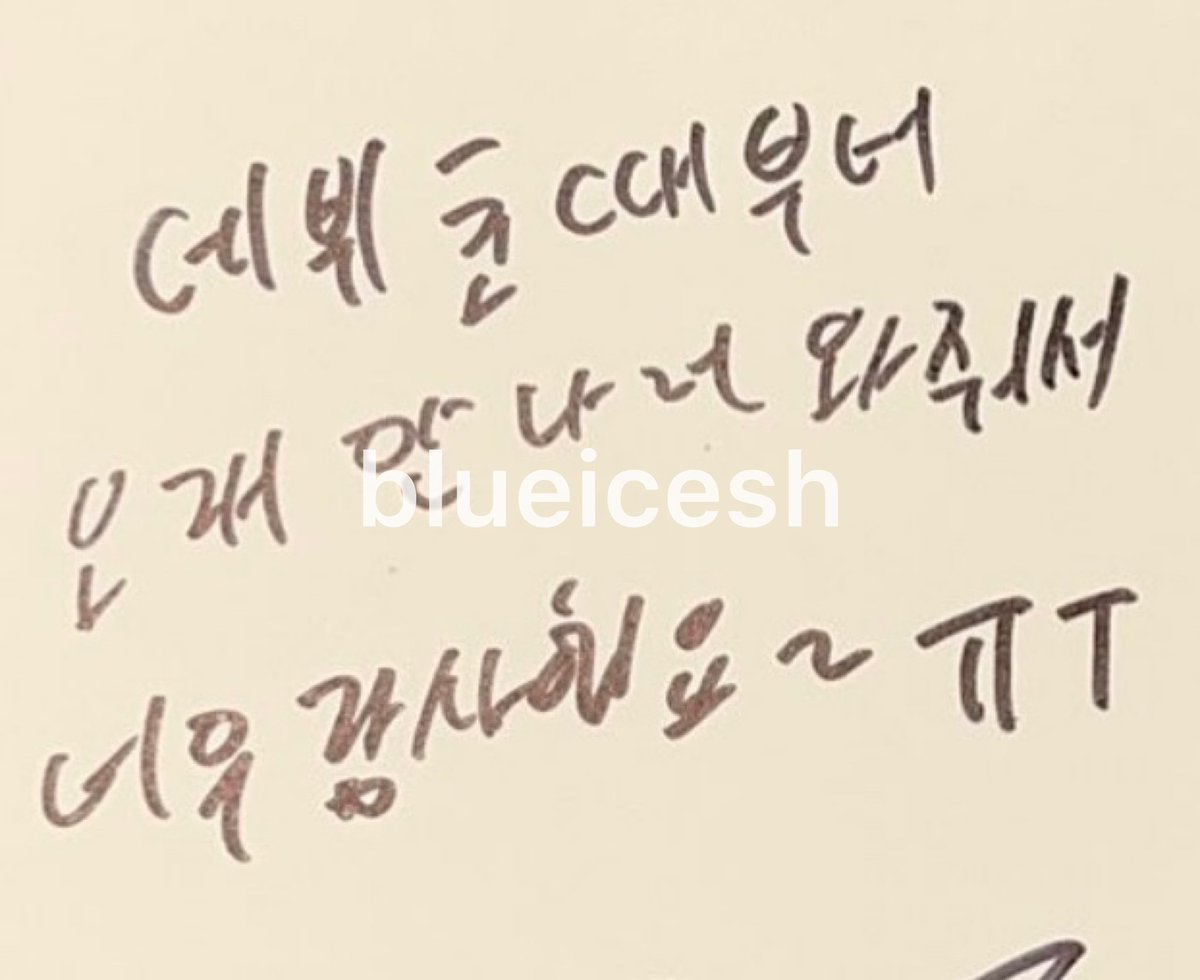 ㅈㅇ tweet media