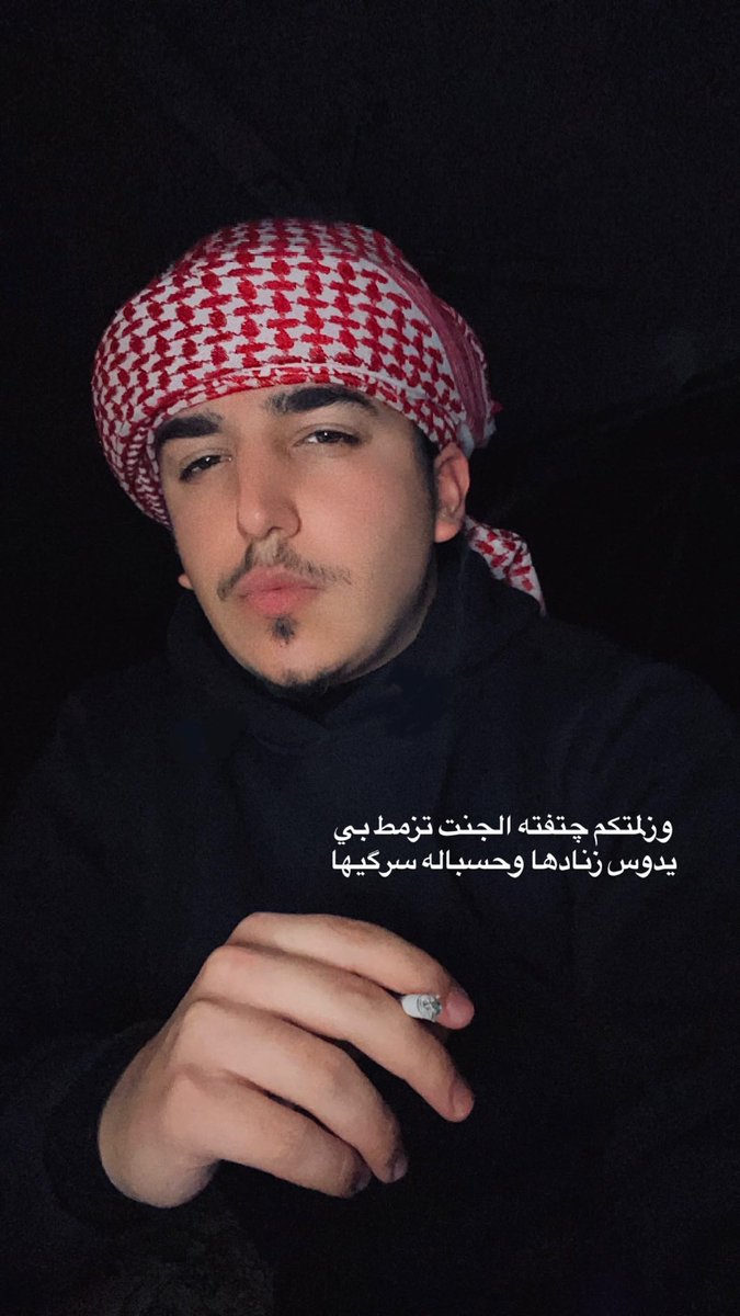 8100i's tweet photo. مشتدة الوضعية وي ال "blood disorder" 🩸 https://t.co/9b9F2YnAWJ