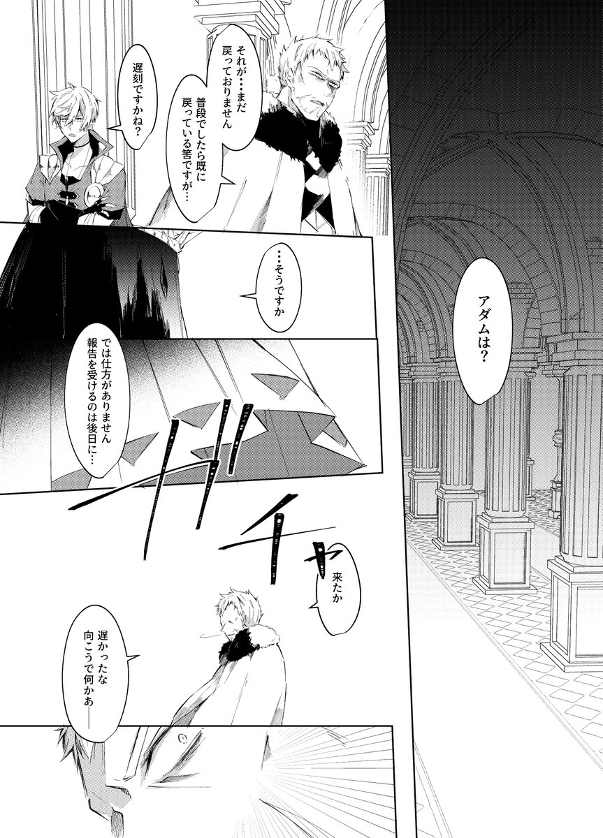 5/5
ありがとうございました! 
