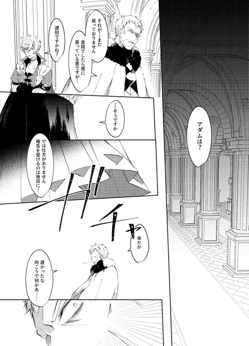 5/5
ありがとうございました! 