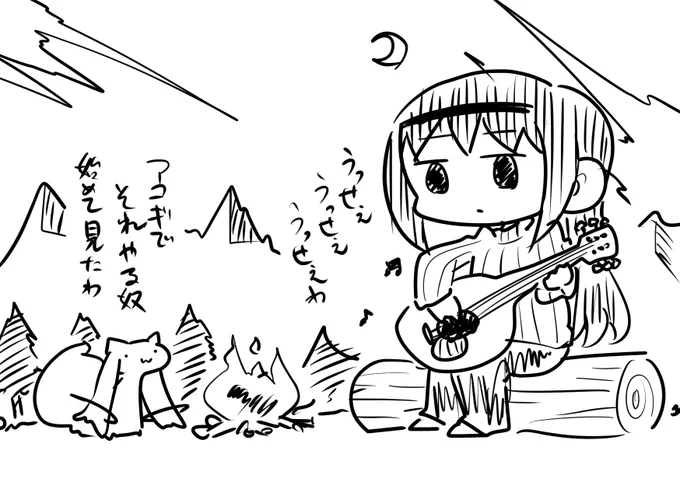 あなたが思うより扁桃腺 