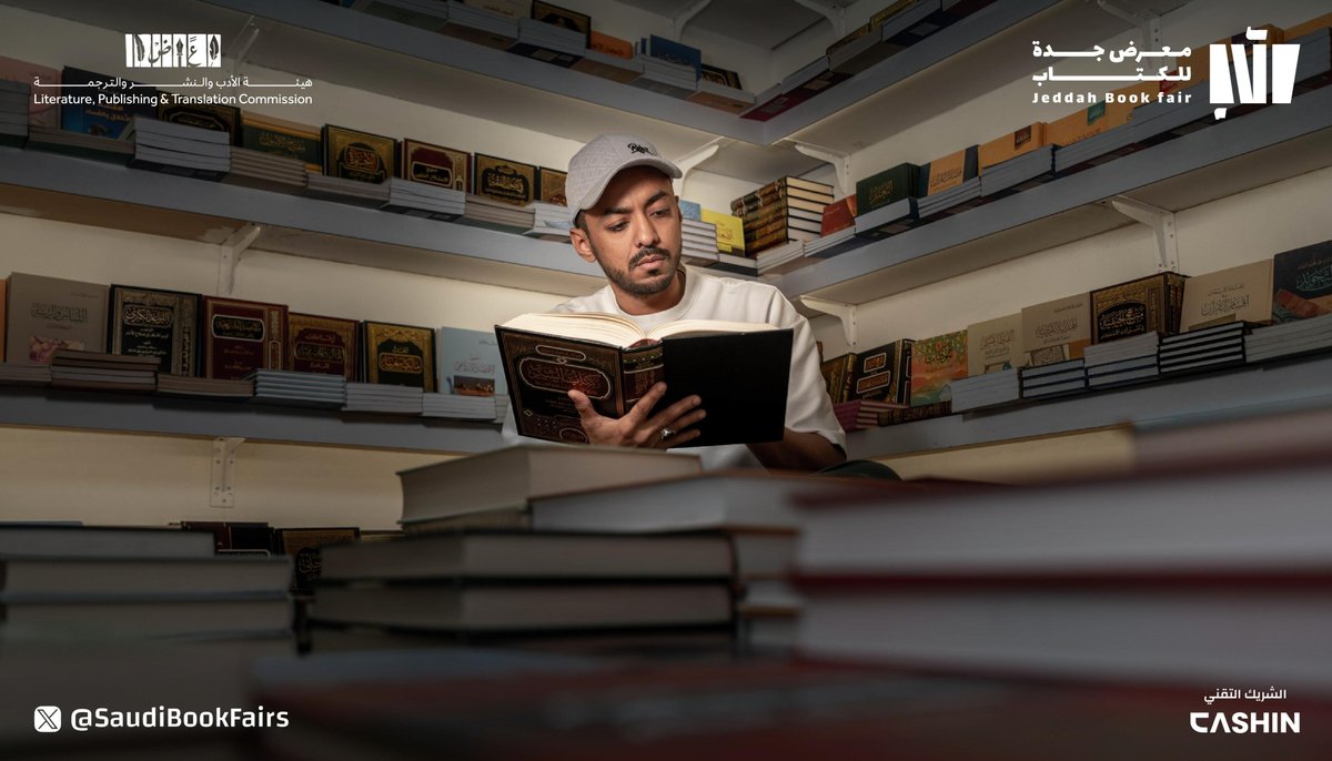 معارض الكتاب في السعودية tweet media